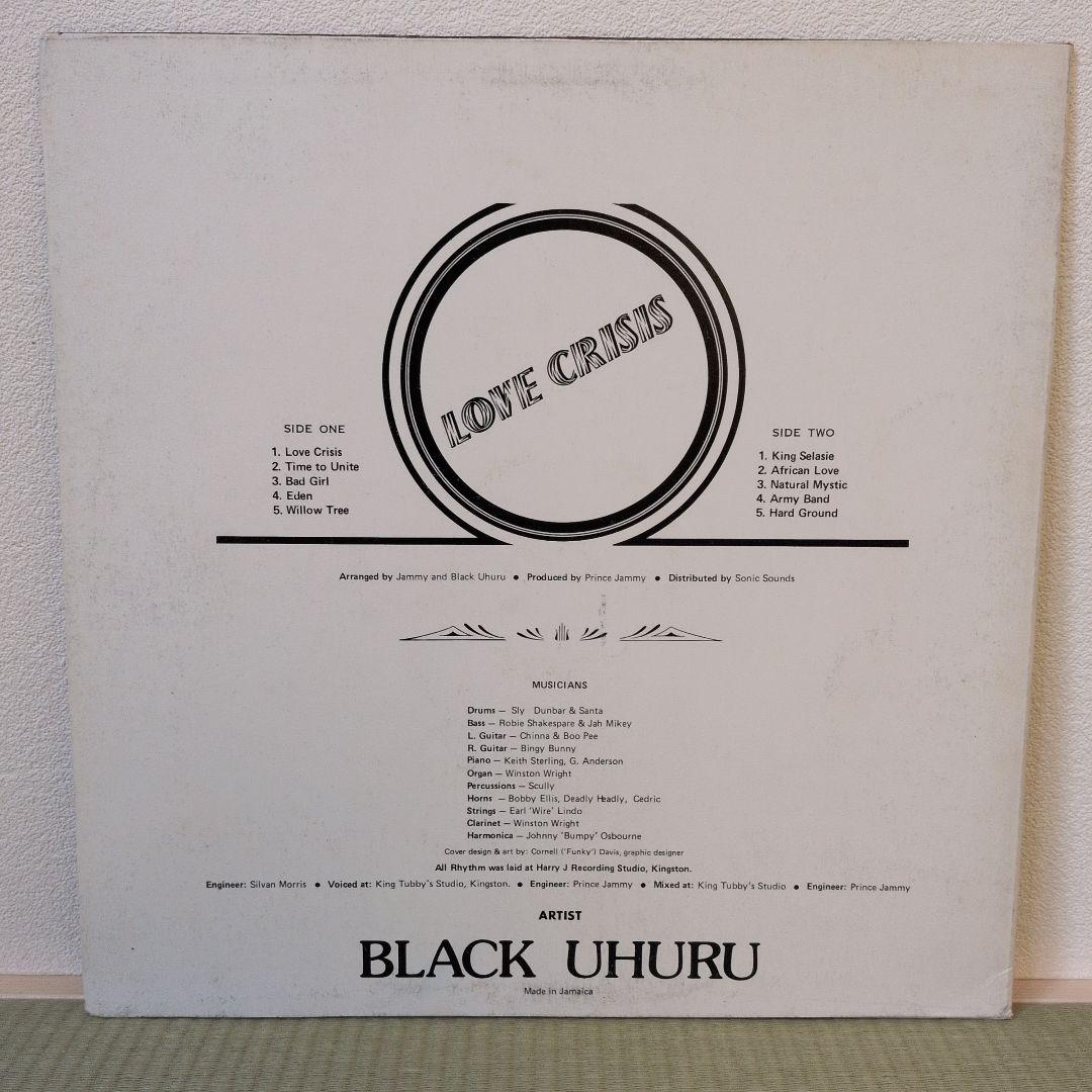 ★レアオリジナル赤盤 BLACK UHURU LOVE CRISIS