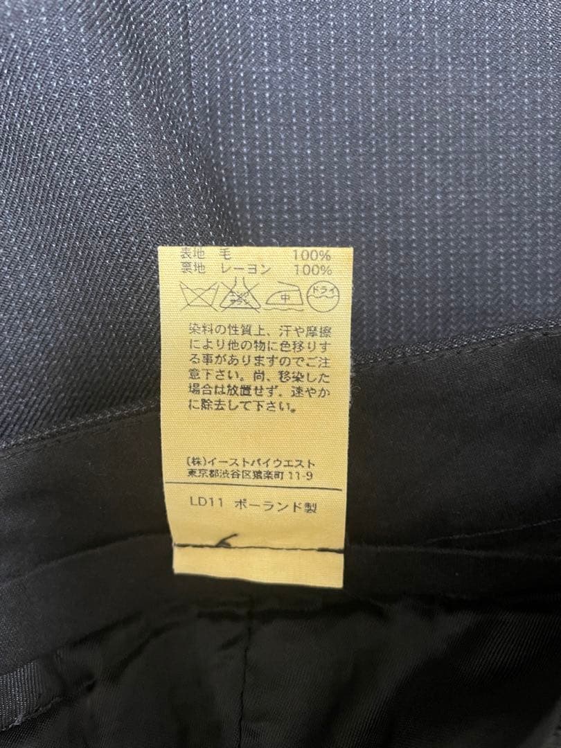 A.P.C. セットアップ　スーツ　イーストバイウエスト