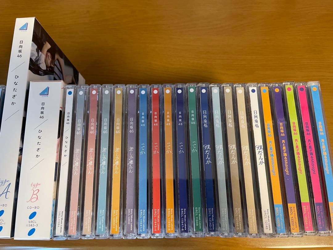【日向坂46】CDアルバム42枚まとめ売り