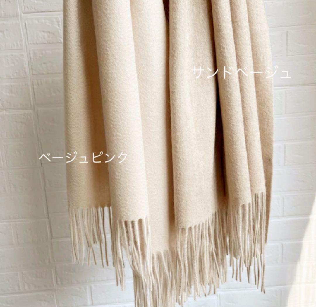 ねね様♡ベージュピンク