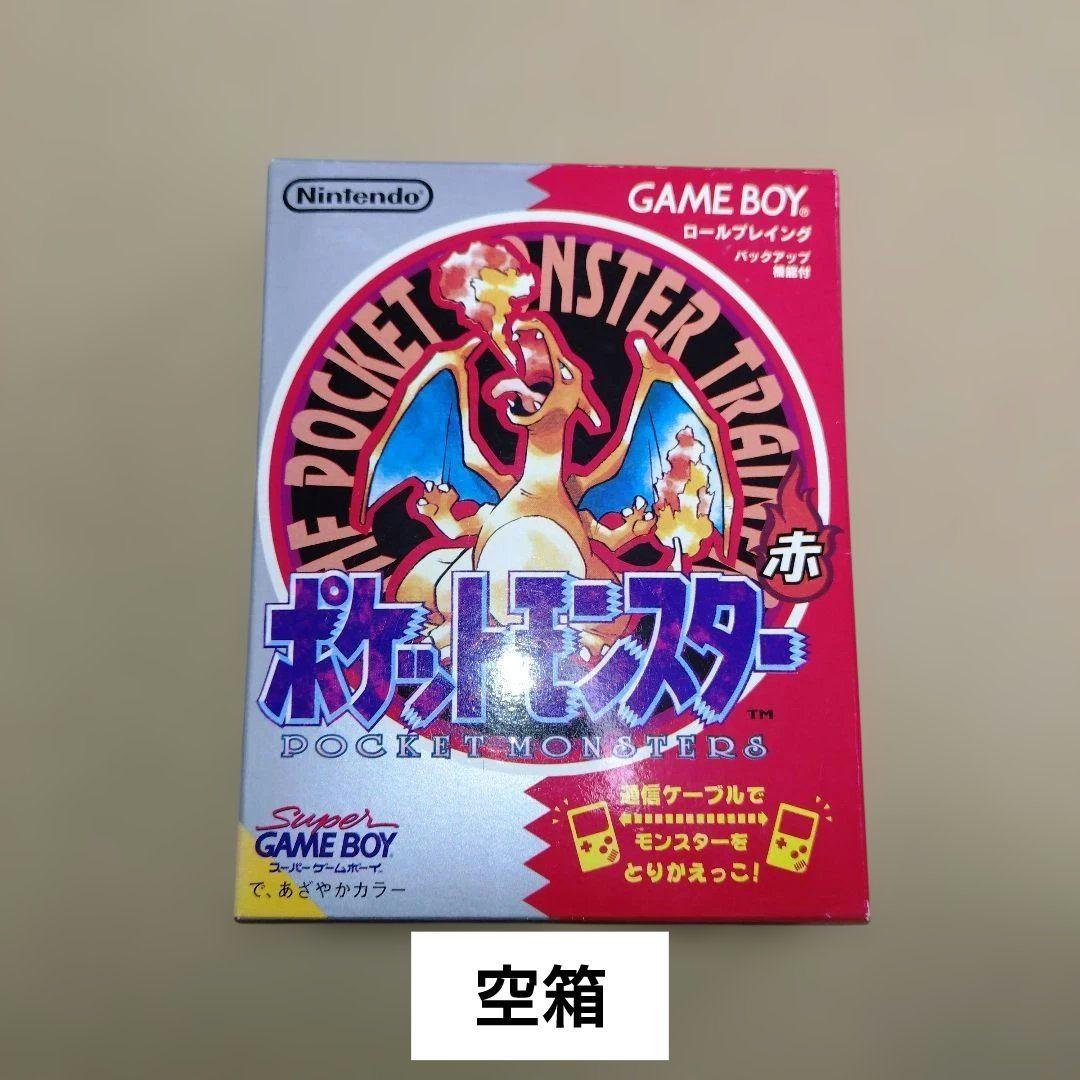 おと　ポケットモンスター 赤 Game Boy空箱のみ(カセット無)