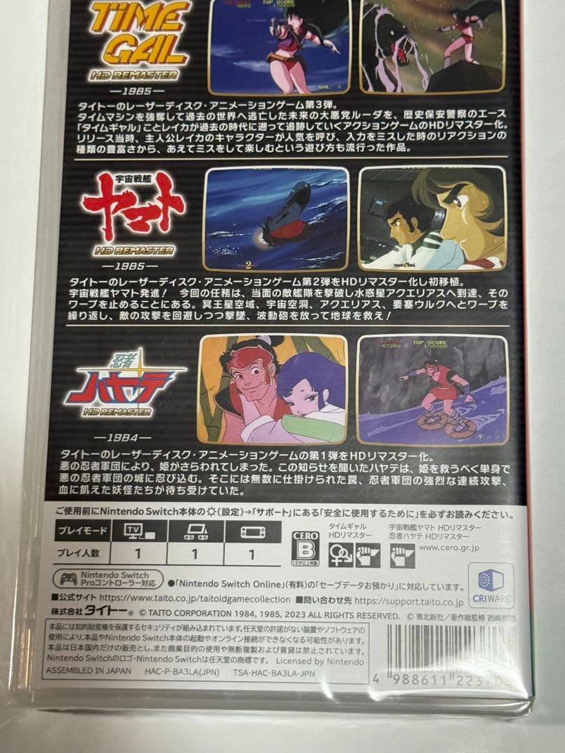 Nintendo Switch TAITO LD GAME COLLECTION
