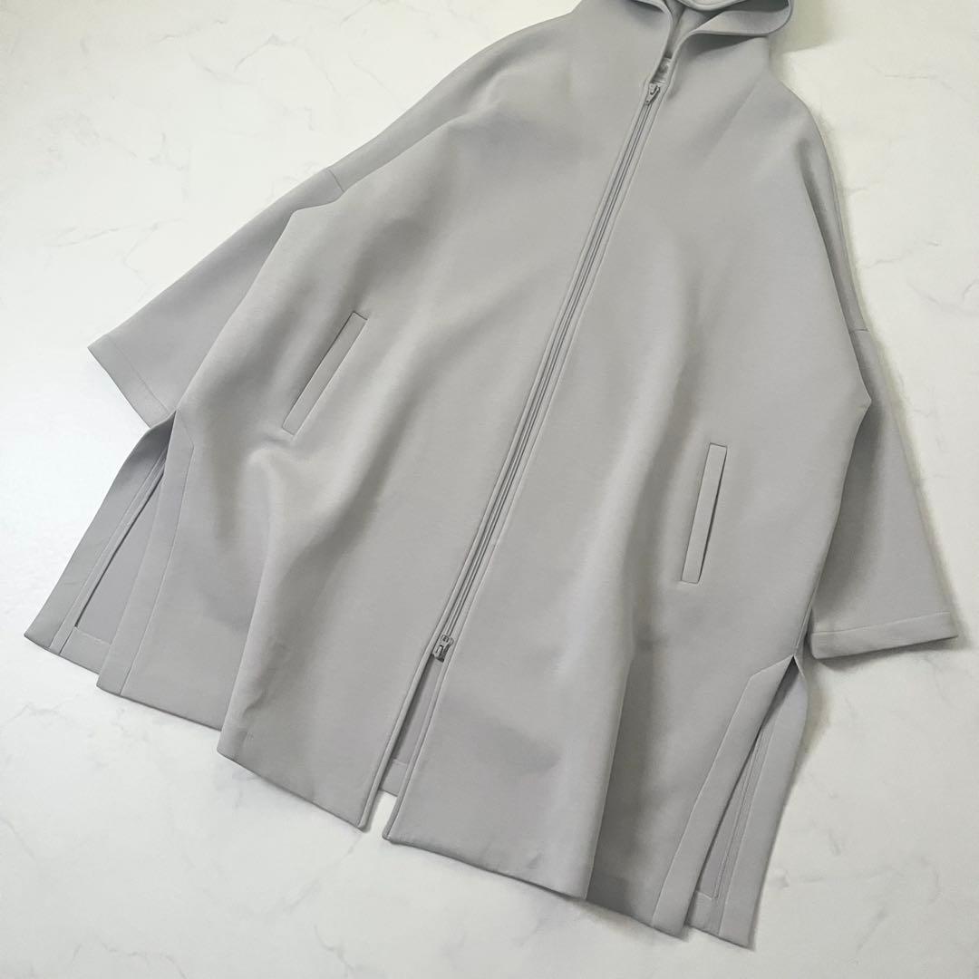 美品　ビアズリー　ダンボールフーディ　近年　フリーサイズ　グレージュ