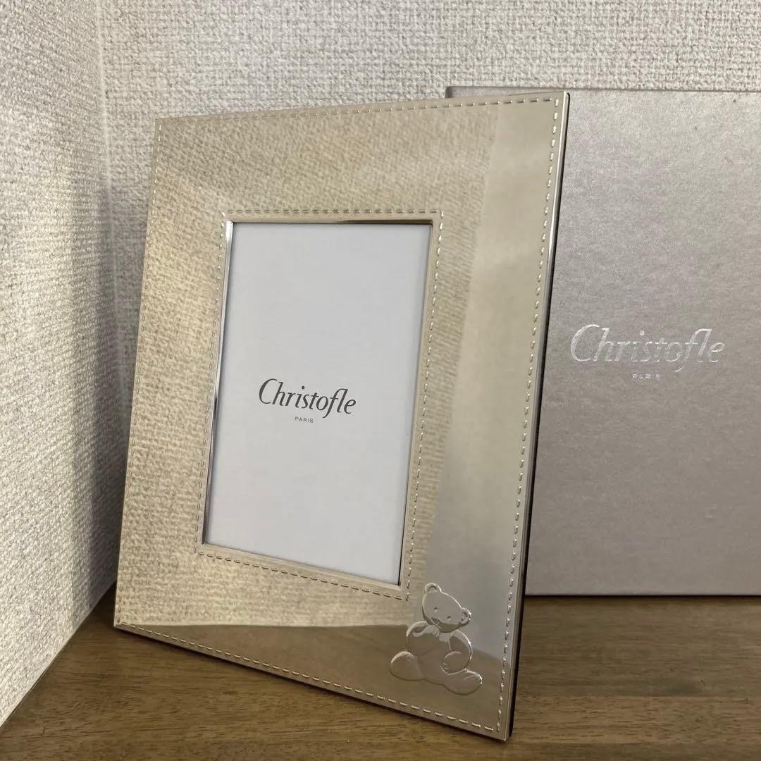 Christofle クリストフル　フォトフレーム チャーリー・ベア