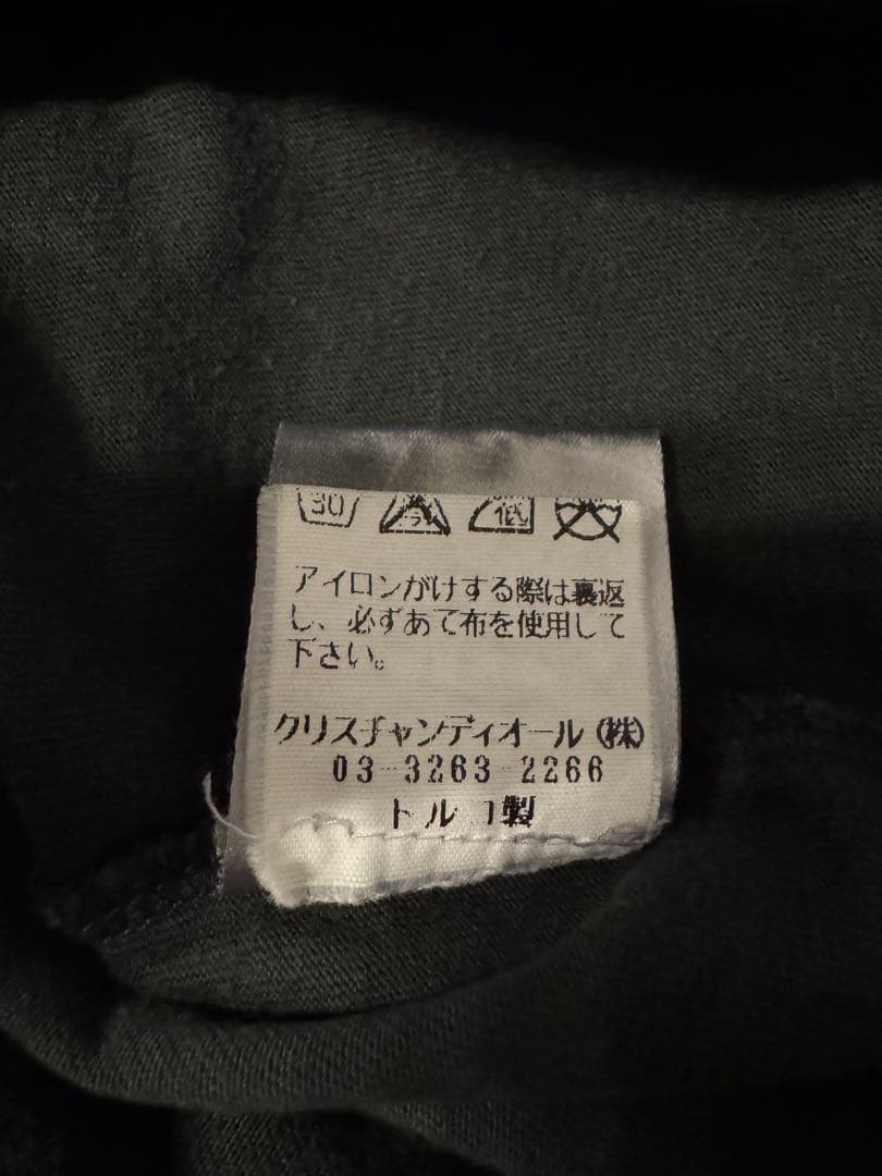 トップス DIOR HOMME THE END TEE