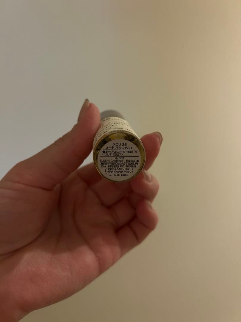 ピ*ン様 LE LABO NEROLI 36 15ml