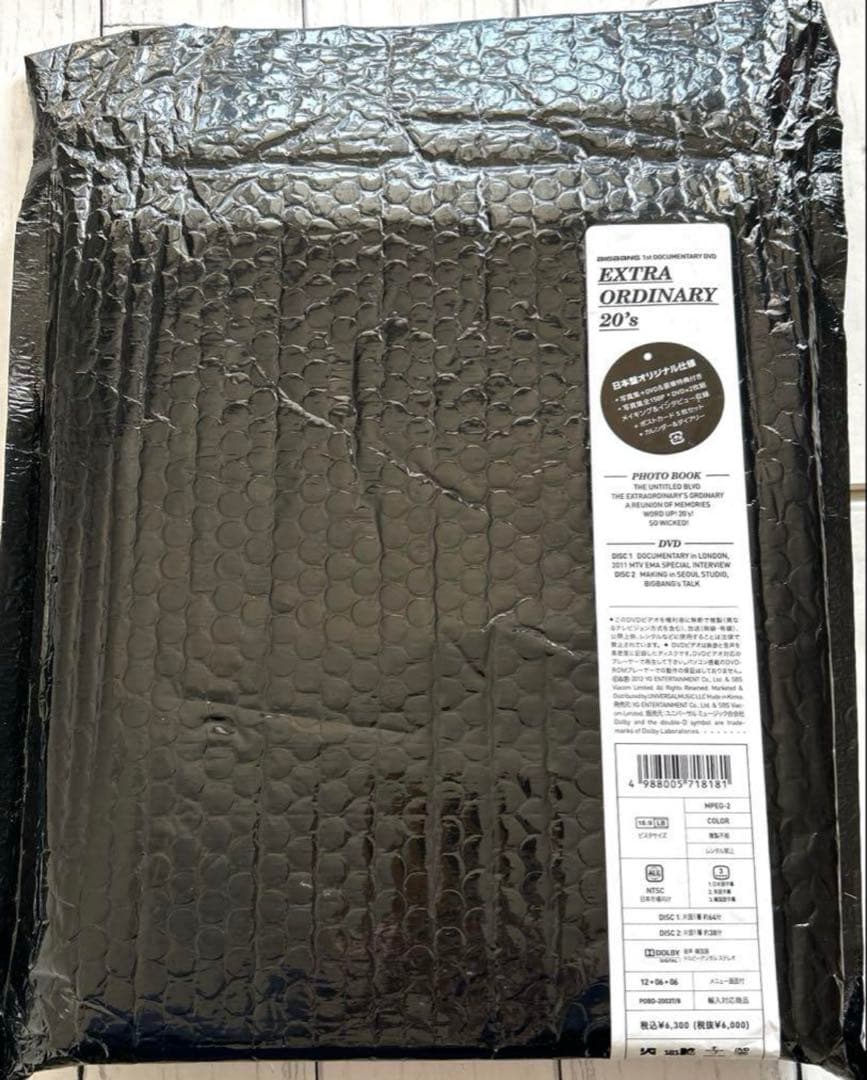 BIGBANG EXTRAORDINARY 20'sDVD 日本盤オリジナル仕様