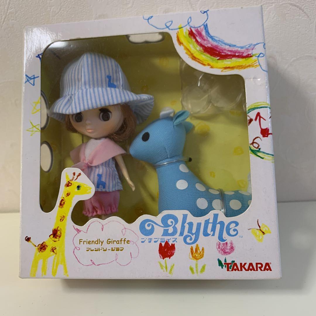 プチブライス☆フレンドリージラフ☆
