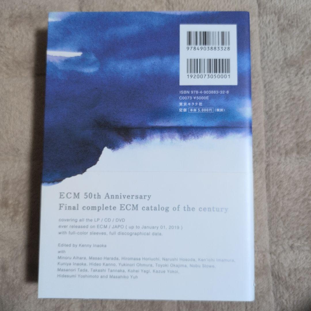 ECM 50年の軌跡　帯付　増補改訂版　定価5500円　キース・ジャレット