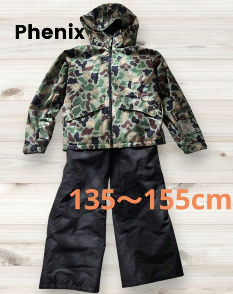 Phenix 迷彩柄 スキーウェア　スノボ 135〜155cm　こども　キッズ