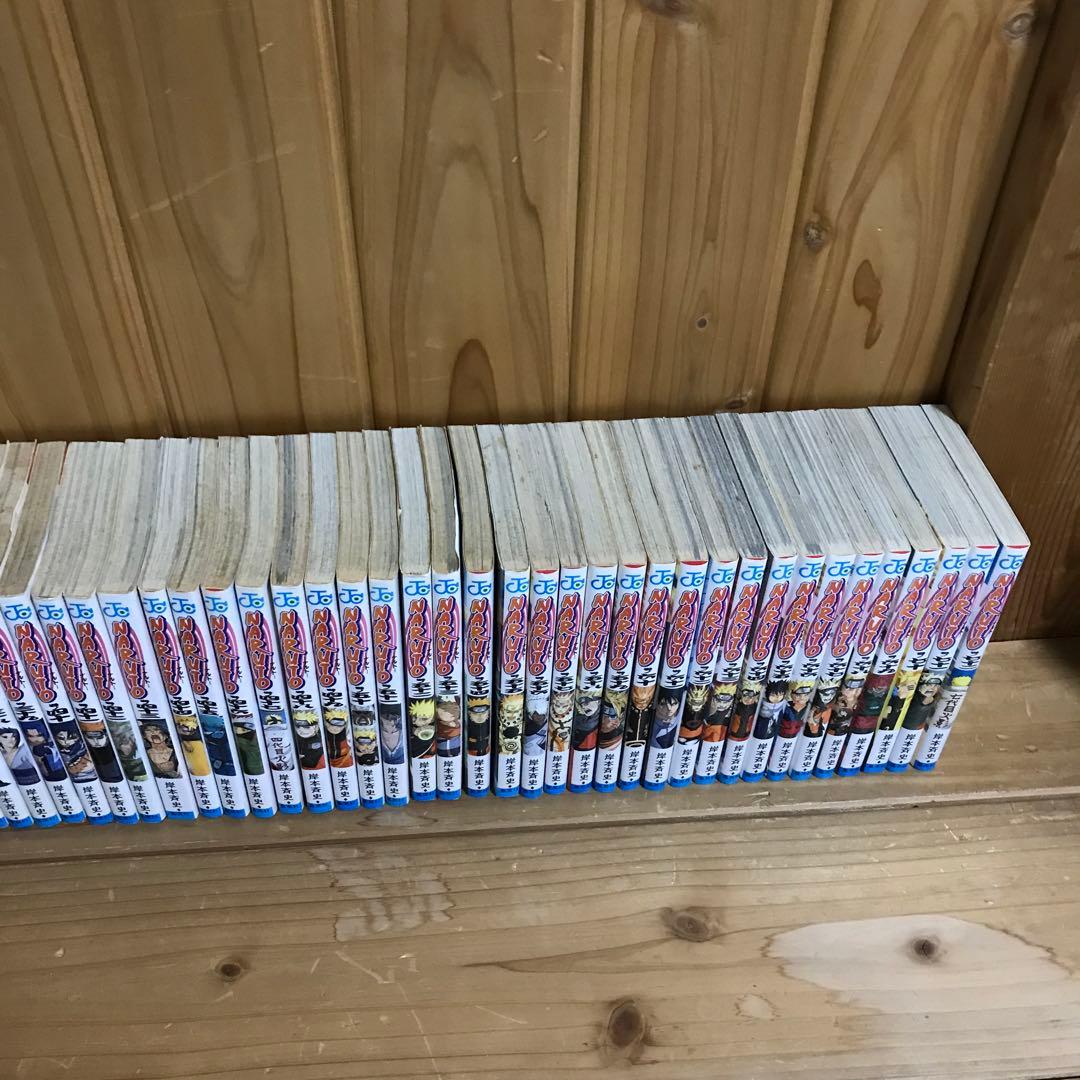 ナルト全巻　1〜72巻