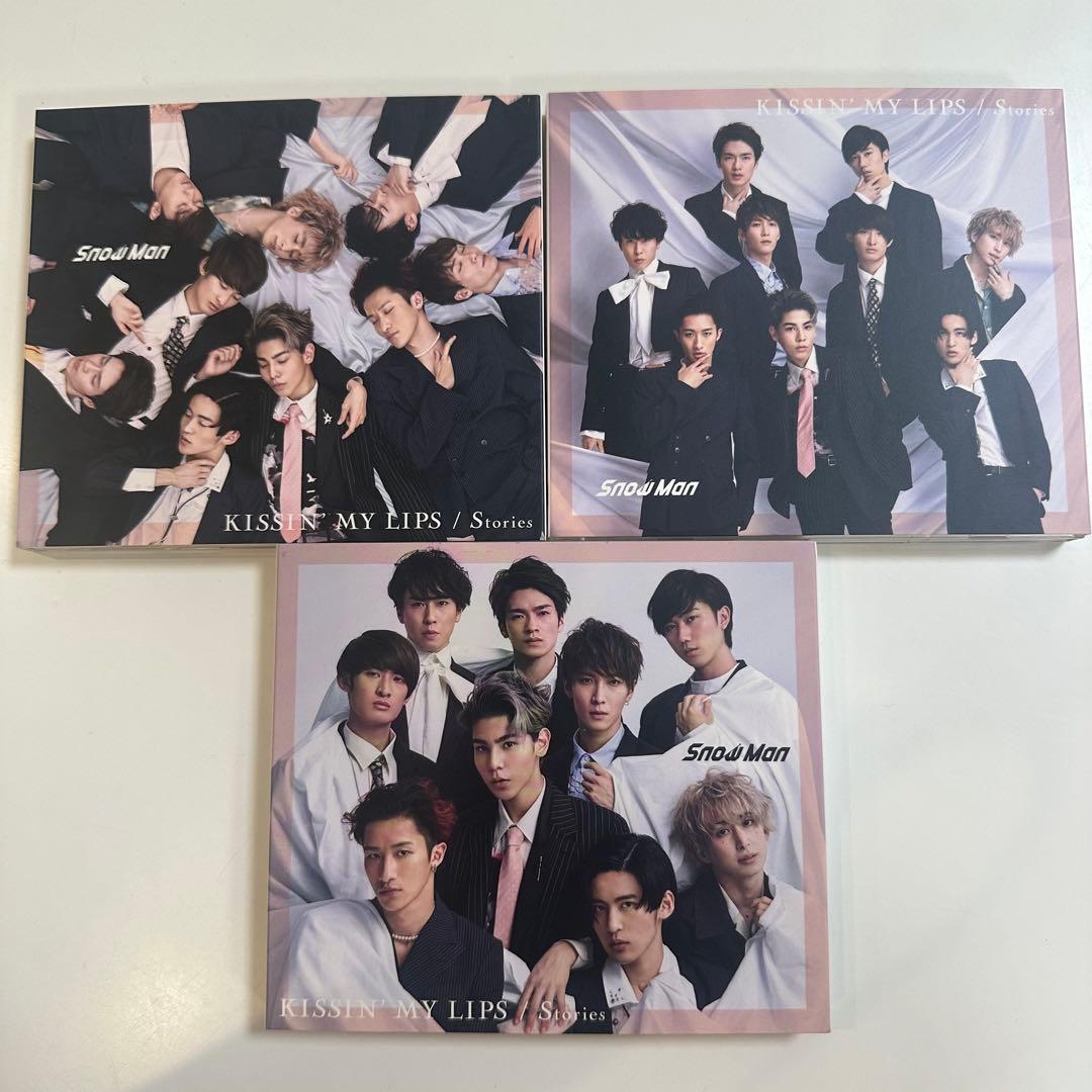 Man シングル CD まとめ売り 3形態 33枚セット②
