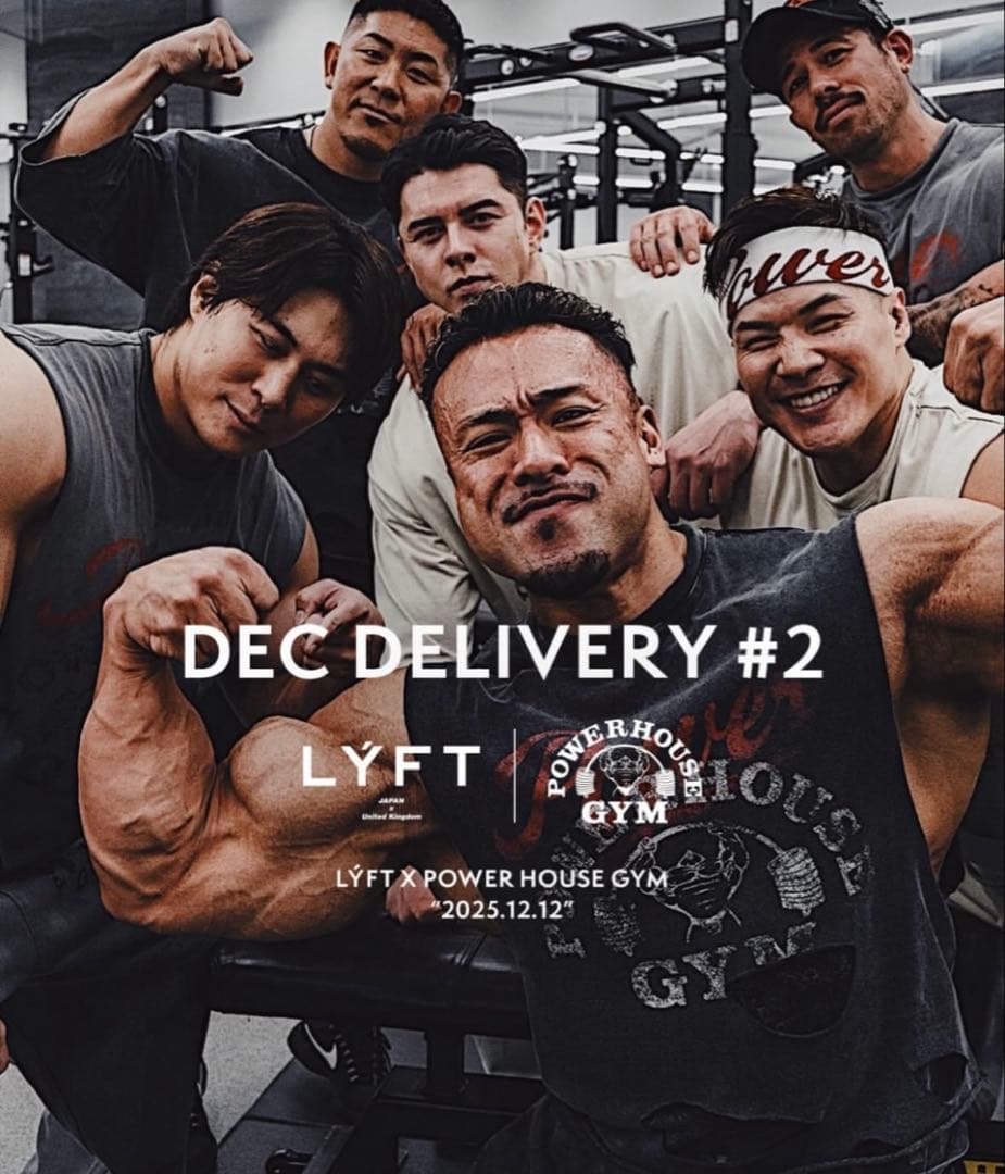 LÝFT × POWER HOUSE GYM Tシャツ　アイボリー XLサイズ