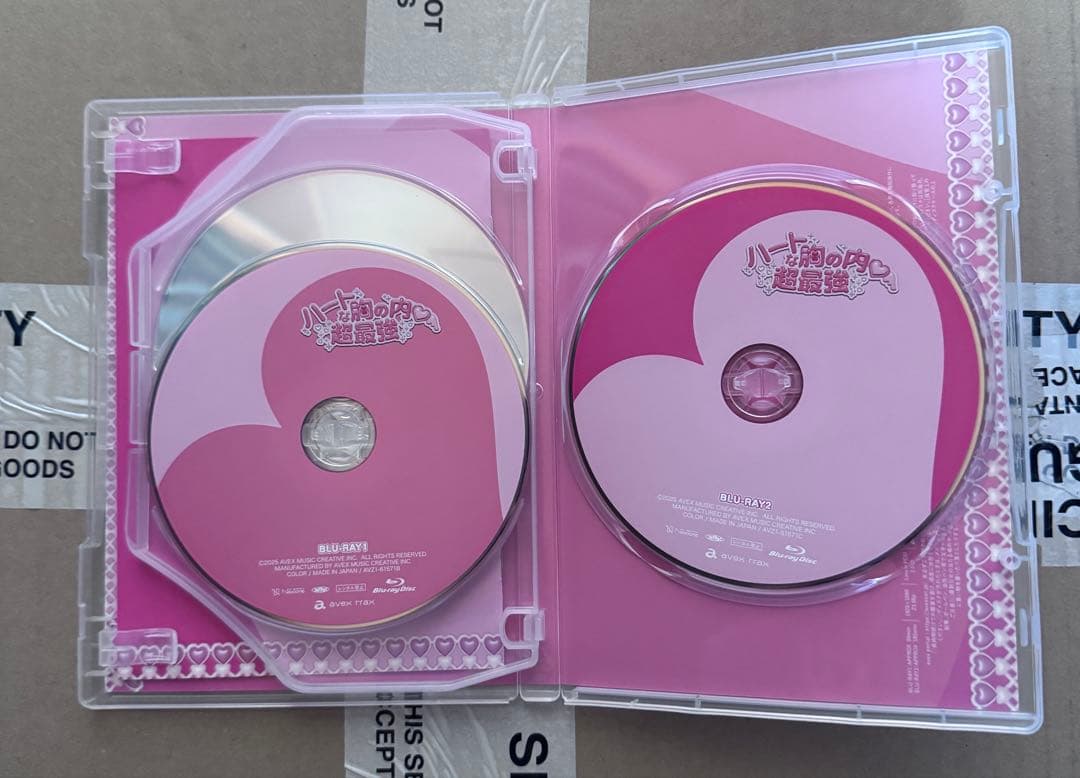 超ときめき♡宣伝部 ハートな胸の内♡/超最強　豪華盤(mu-mo SHOP限定)