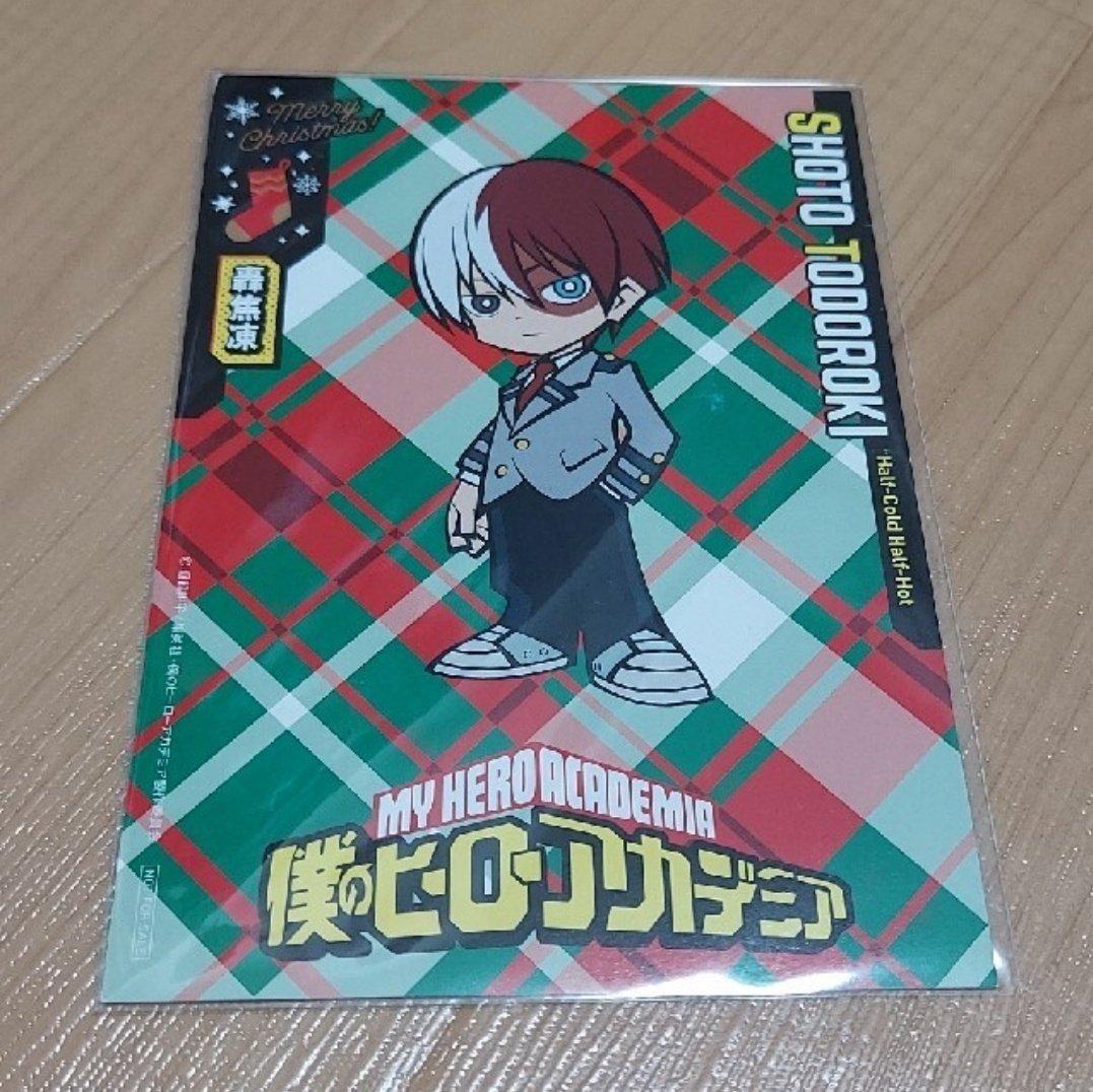 ヒロアカ セット