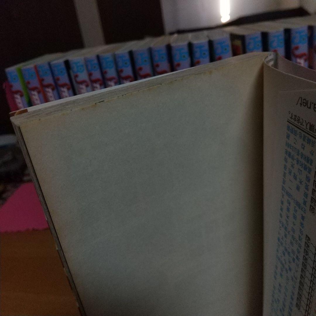 スティールボールラン 全巻