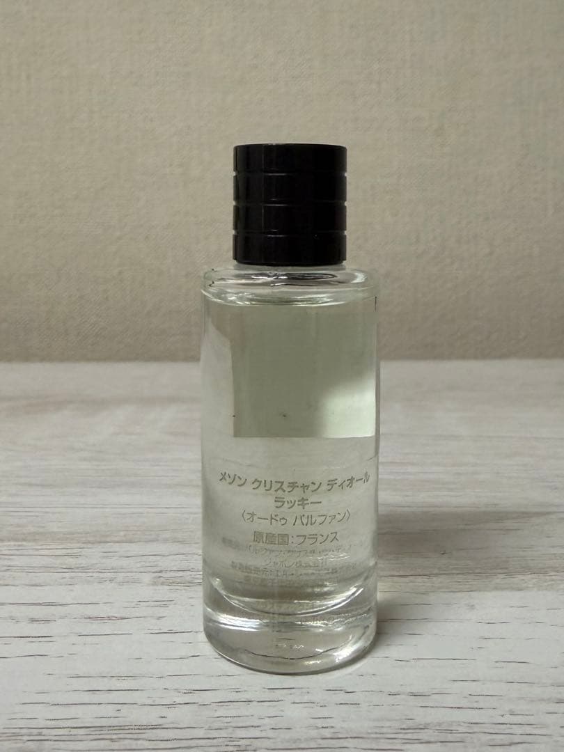 Dior メゾン クリスチャン ディオール 7.5ml ミニ香水　6本セット