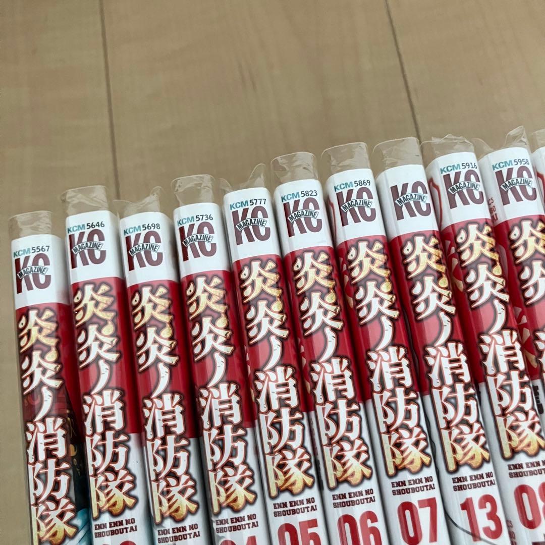 炎炎ノ消防隊 全34巻+ キャラクターブック セット 読破証書付き