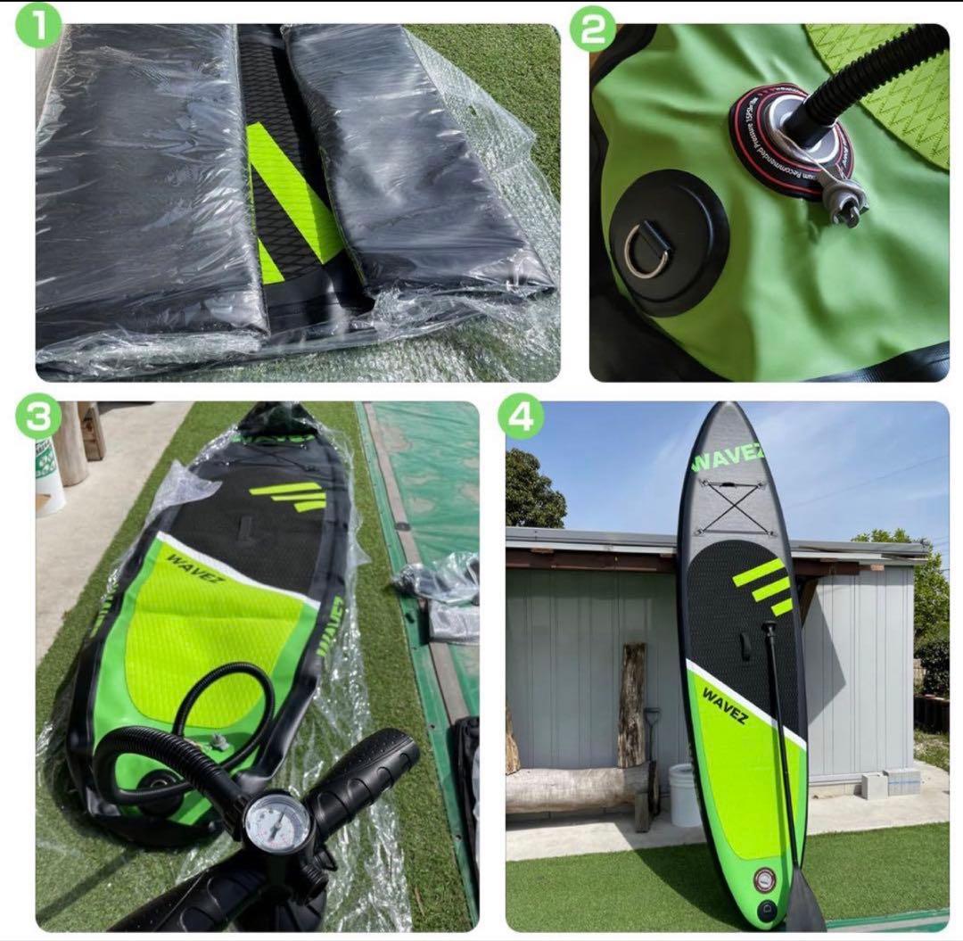 ⭐️夏物セール⭐️ SUPボード 320cm サップボード 幅76cm 厚15cm