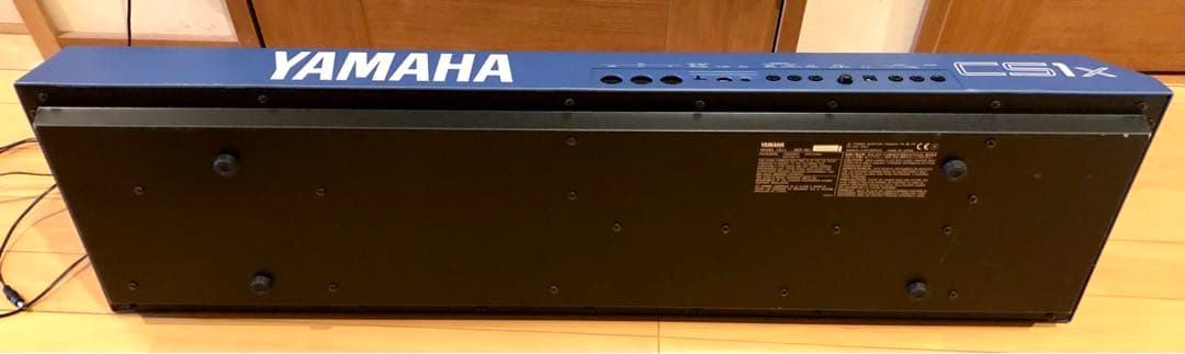 YAMAHA CS1X デジタルシンセサイザー　ケース付
