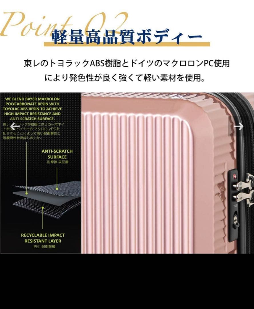 OUTDOOR PRODUCTS ブラックカーボン キャリーケース Sサイズ