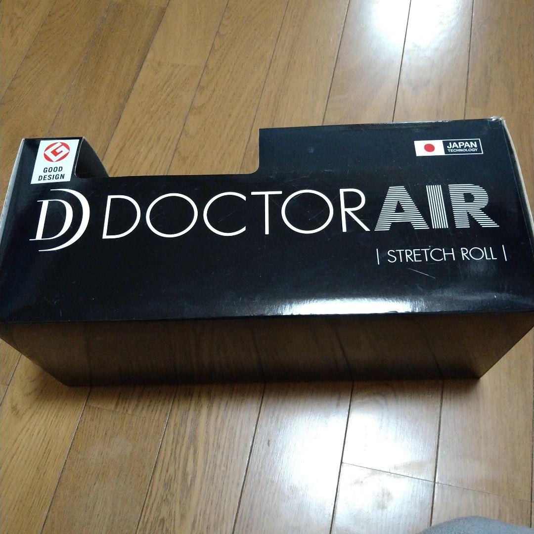 ドクターエア　ストレッチロール　ブラック