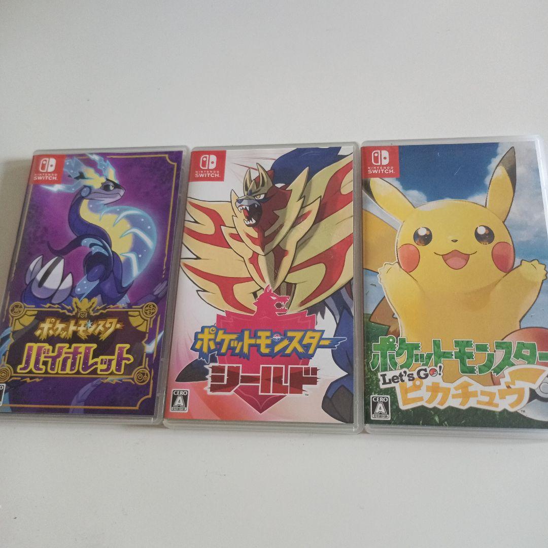 ポケットモンスターSwitchソフトまとめ売り