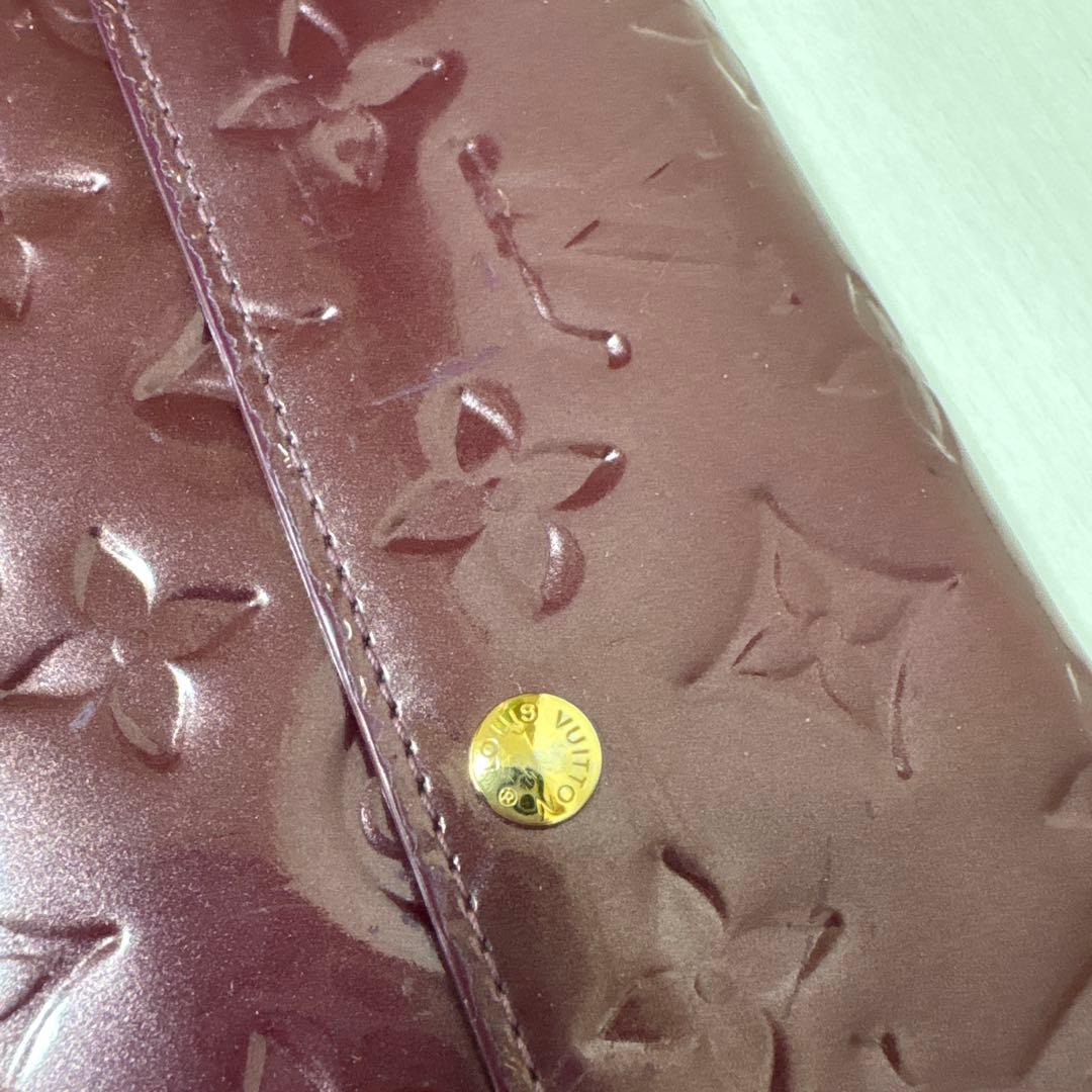 Louis Vuitton 二つ折り財布 パープル系