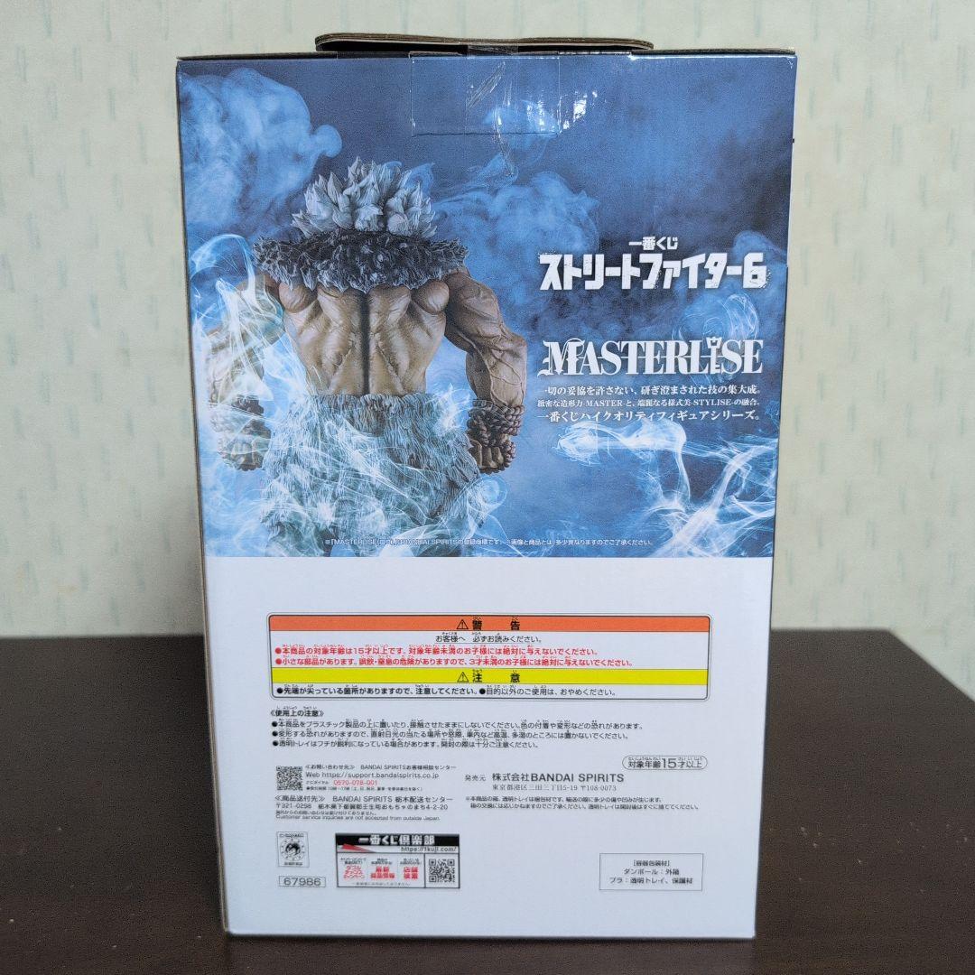 一番くじ　ストリートファイター6　A賞　B賞　ラストワン賞　フィギュア　コンプ