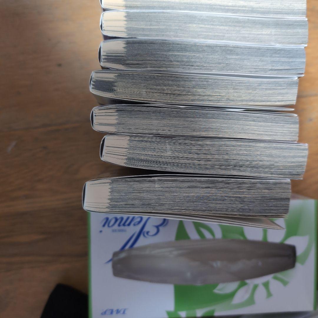ゴールデンカムイ　全31巻セット
