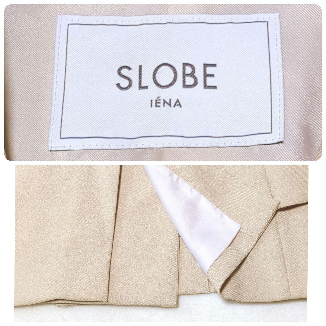 美品【2025SS】SLOBE IENAウォッシャブルツイルダブルジャケット
