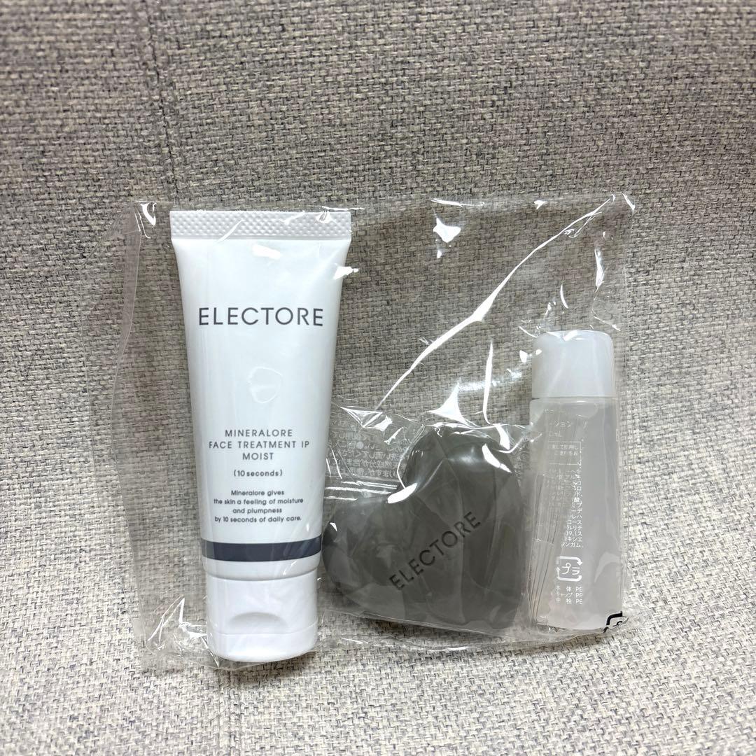 新品✨未開封✨エレクトーレ 洗い流すパック200g×2本　ソープ付き