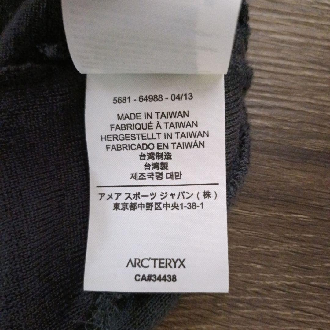 アークテリクス　バードヘッドトーク フリース