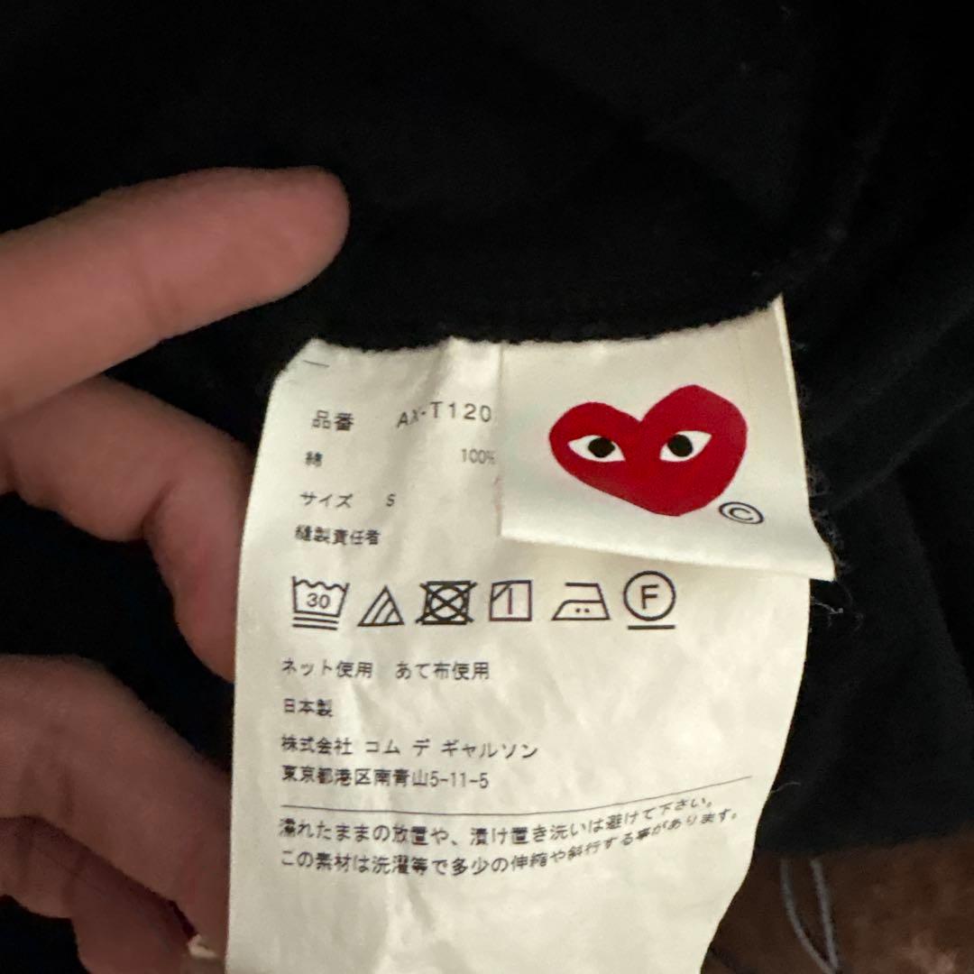 ゆい PLAY COMME des GARÇONS ブラック Tシャツ S