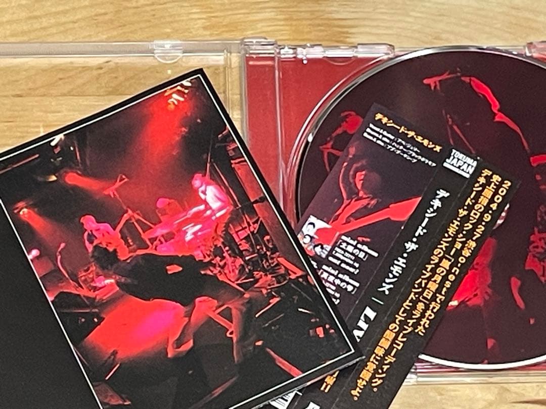 【24時迄割引】【ステッカー付、７枚セット】 デキシード・ザ・エモンズ　CD