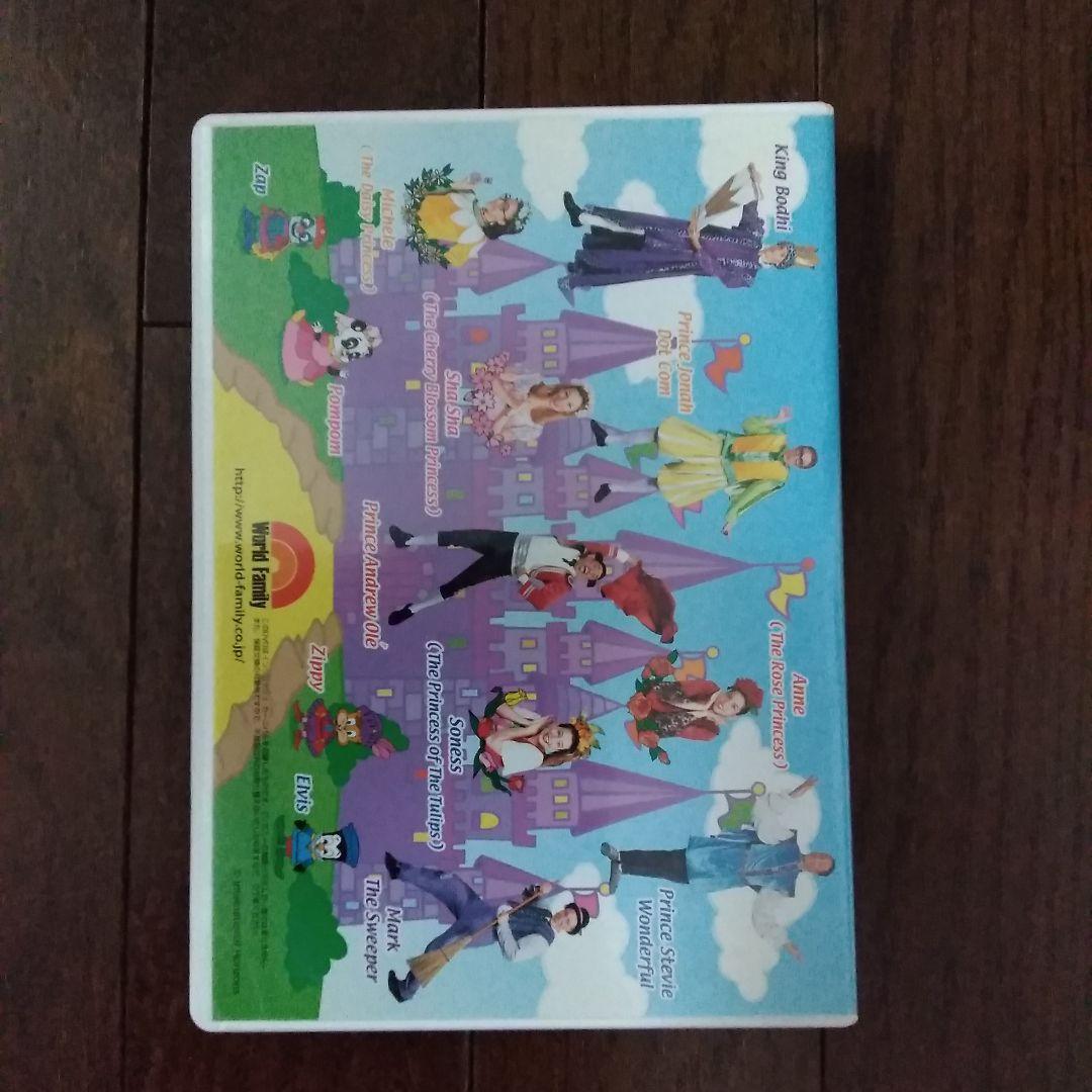 DWE ワールドファミリー HAPPY TV DVD 3点セット 送料込み