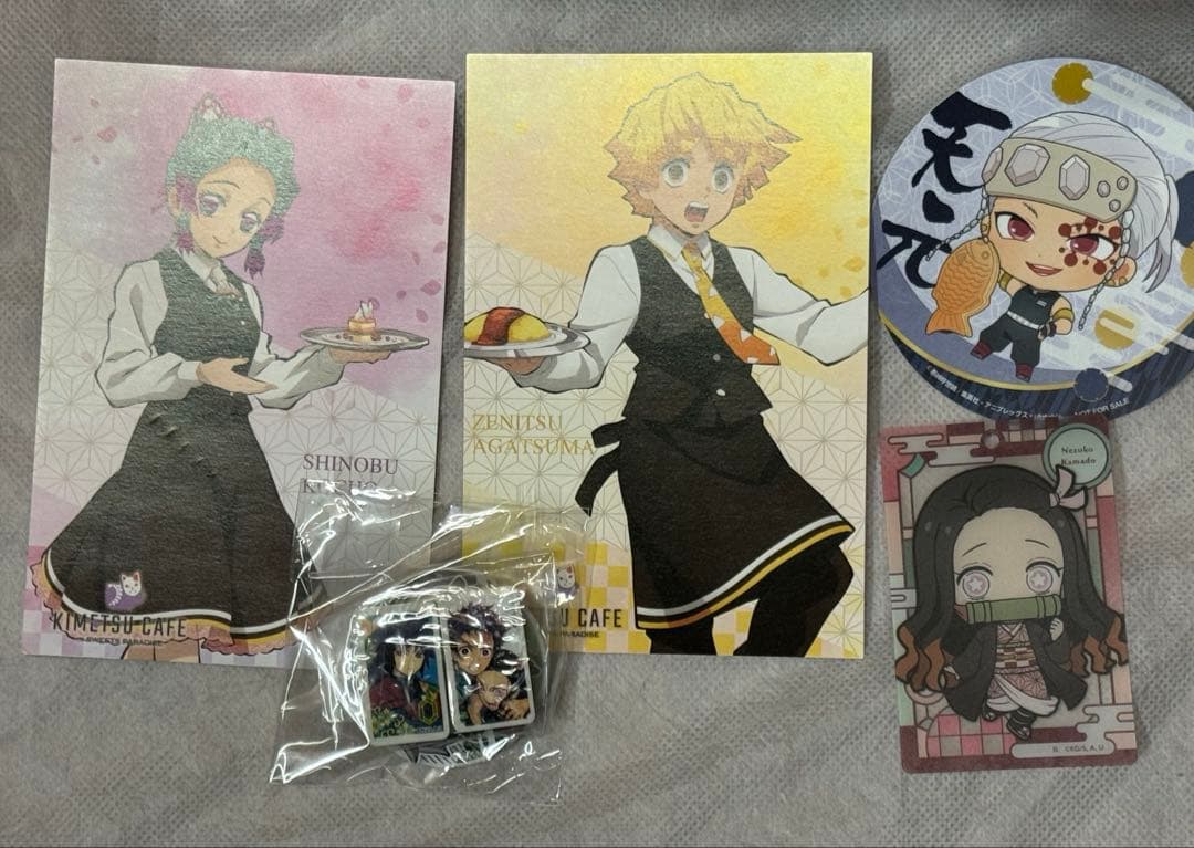 鬼滅の刃 全巻セット　その他グッズ付