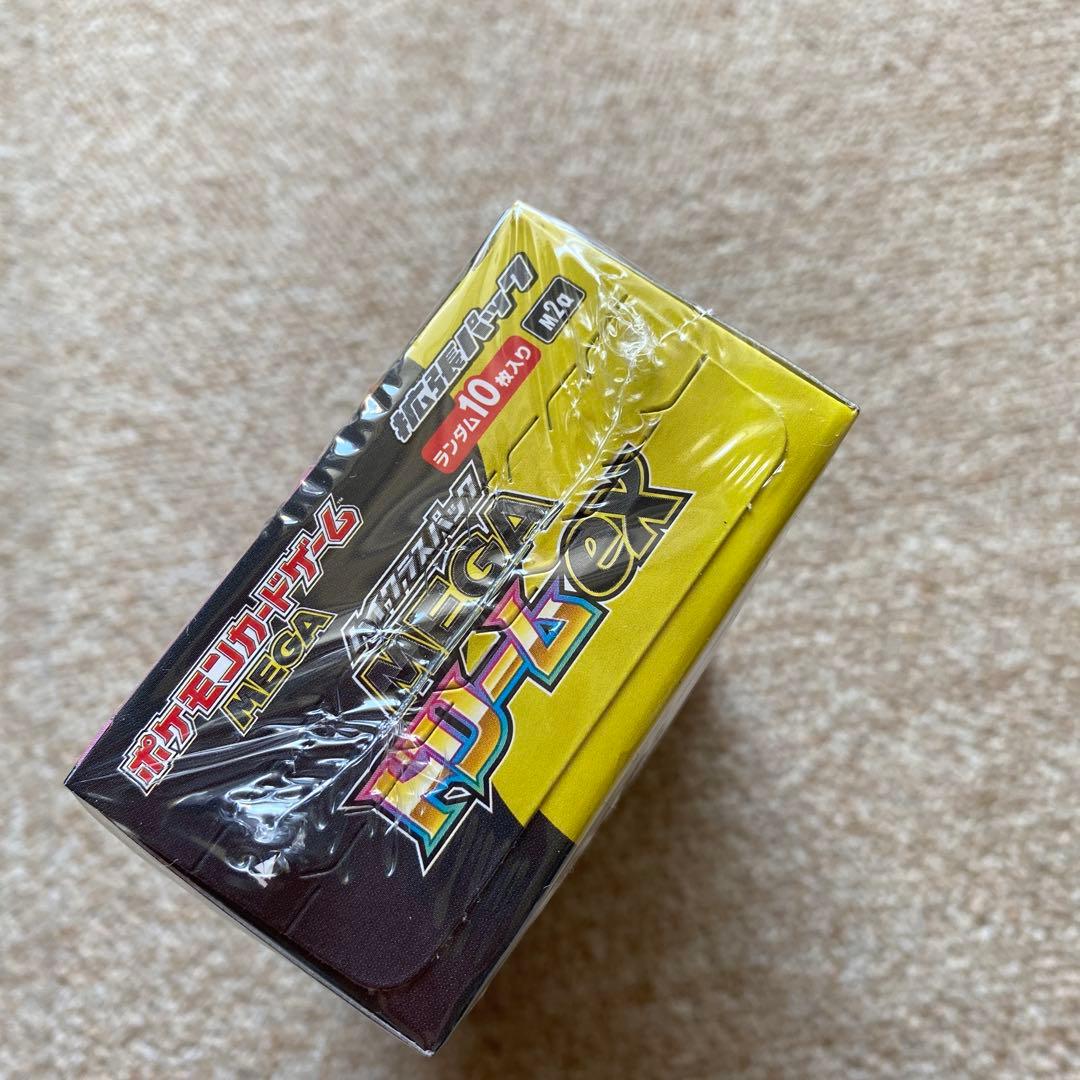 ポケモンカードゲーム MEGAドリームEX 1BOXシュリンク付き
