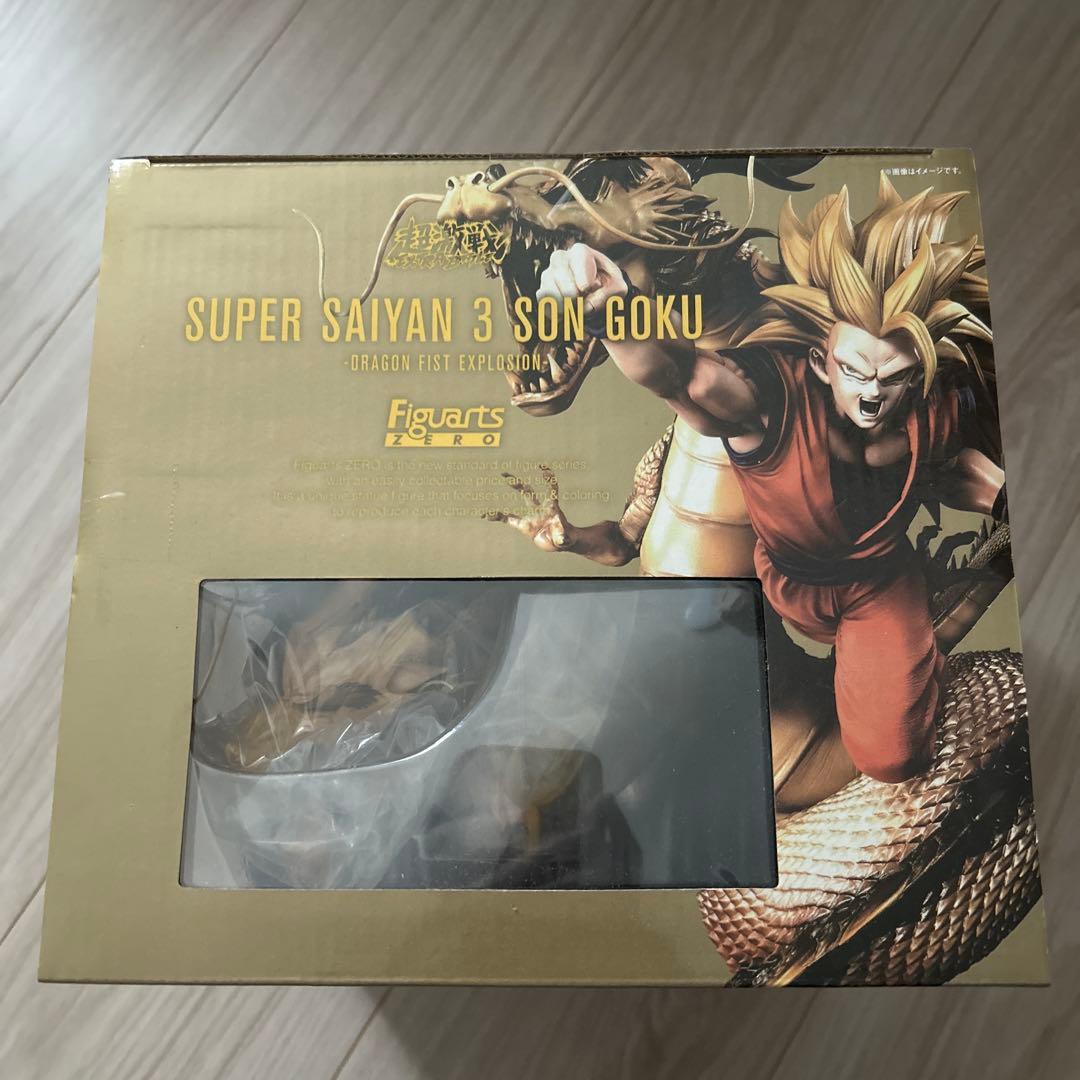 新品未開封　ドラゴンボールZ 超サイヤ人3孫悟空