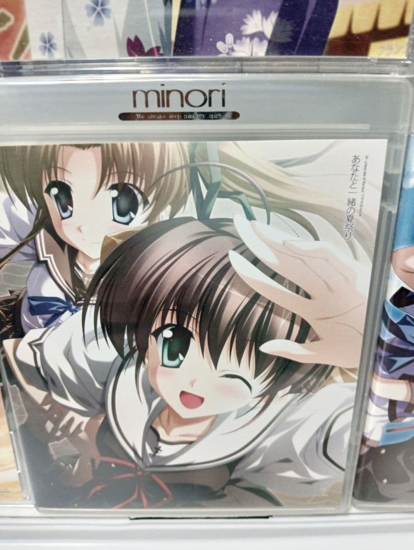 ef -a fairy tale of the two ドラマCD5枚セット+α