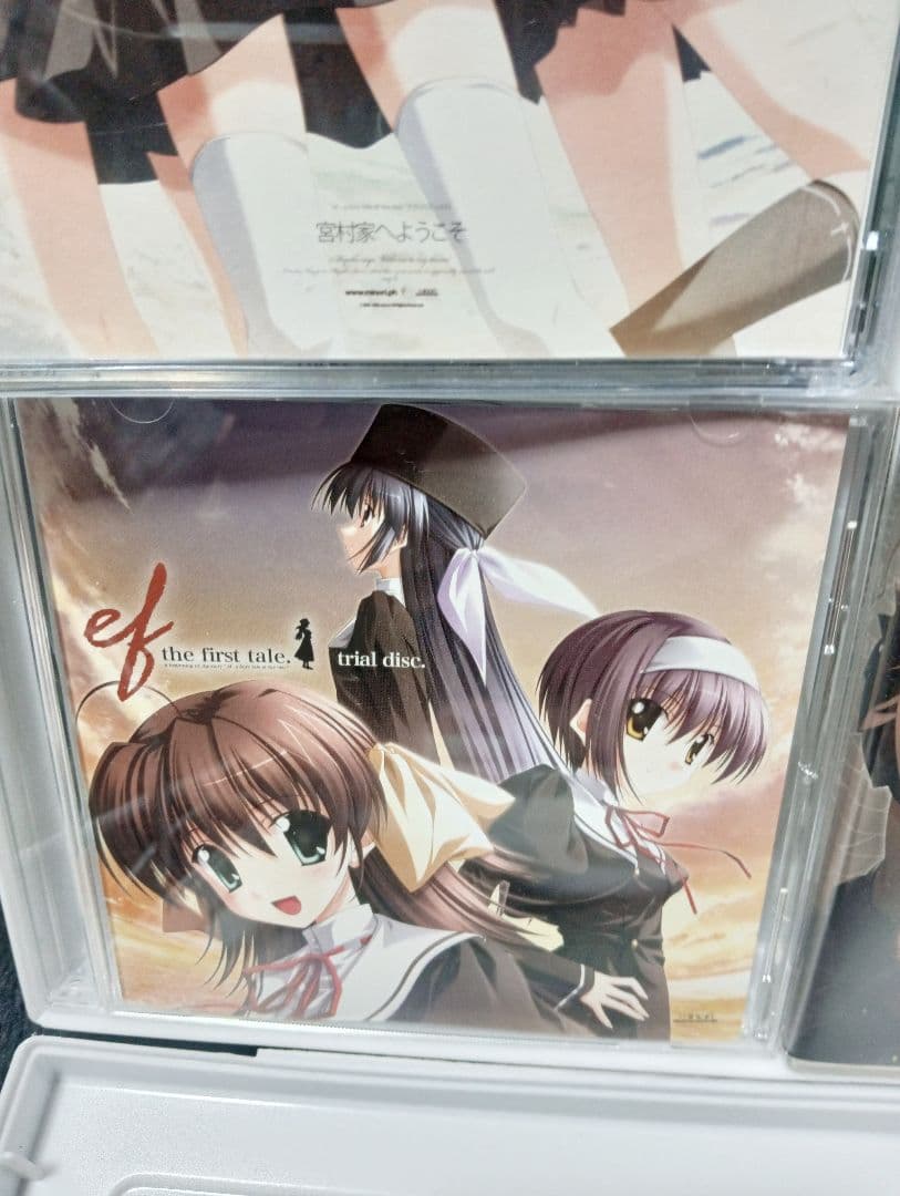 ef -a fairy tale of the two ドラマCD5枚セット+α