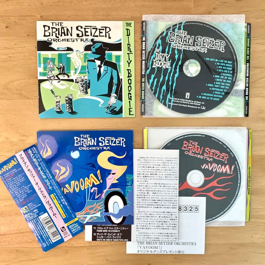 CDセット Brian Setzer Orchestra ブライアン・セッツァー