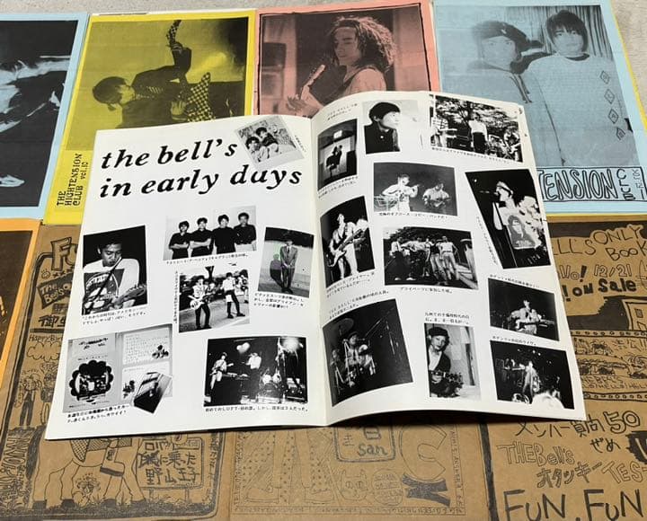 入手不可能、激レア！THE BELL'S ザ・ベルズ　会報&写真集