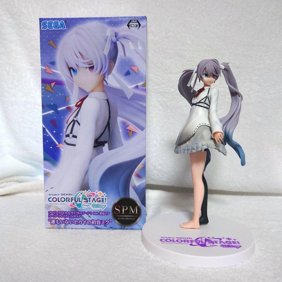プロセカ　ニーゴ　まとめ売り　フィギュア　ぬいぐるみ　マスコット　ノーブルアート