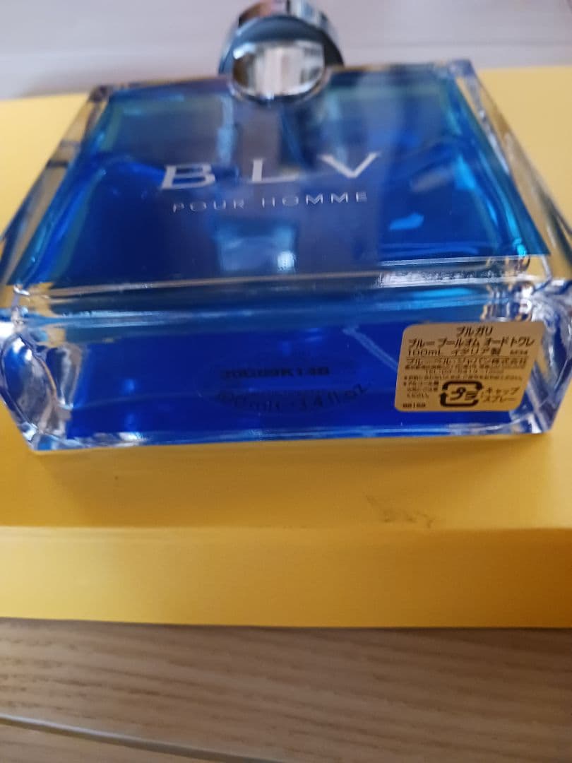 BVLGARI　ブルガリ プールオム　オードトワレ 100ml