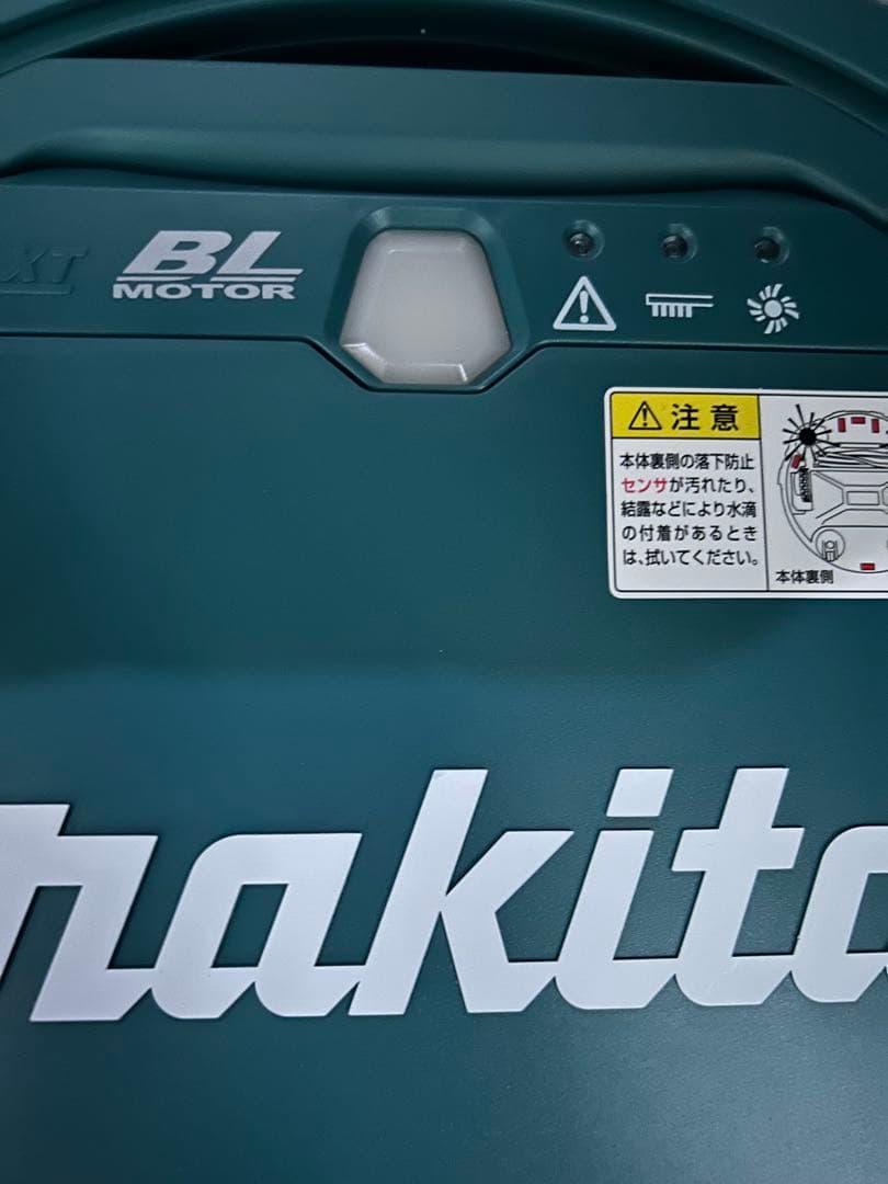 新品未使用Makita ロボット掃除機 RC200D