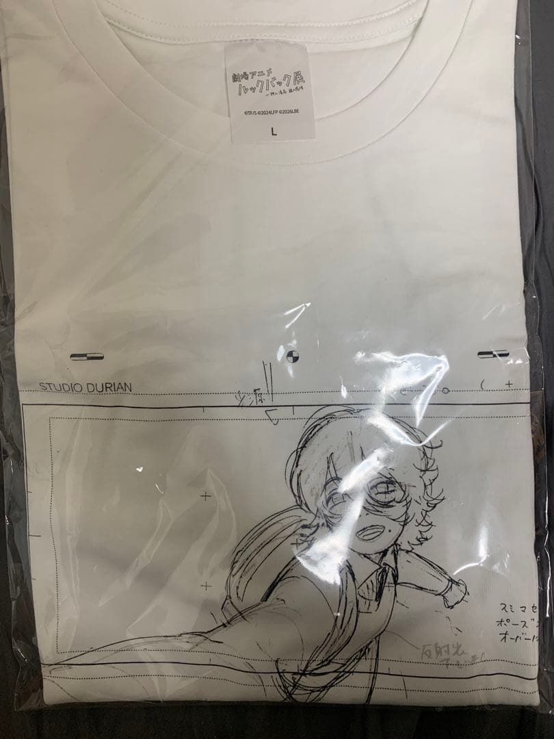 ルックバック展　tシャツ