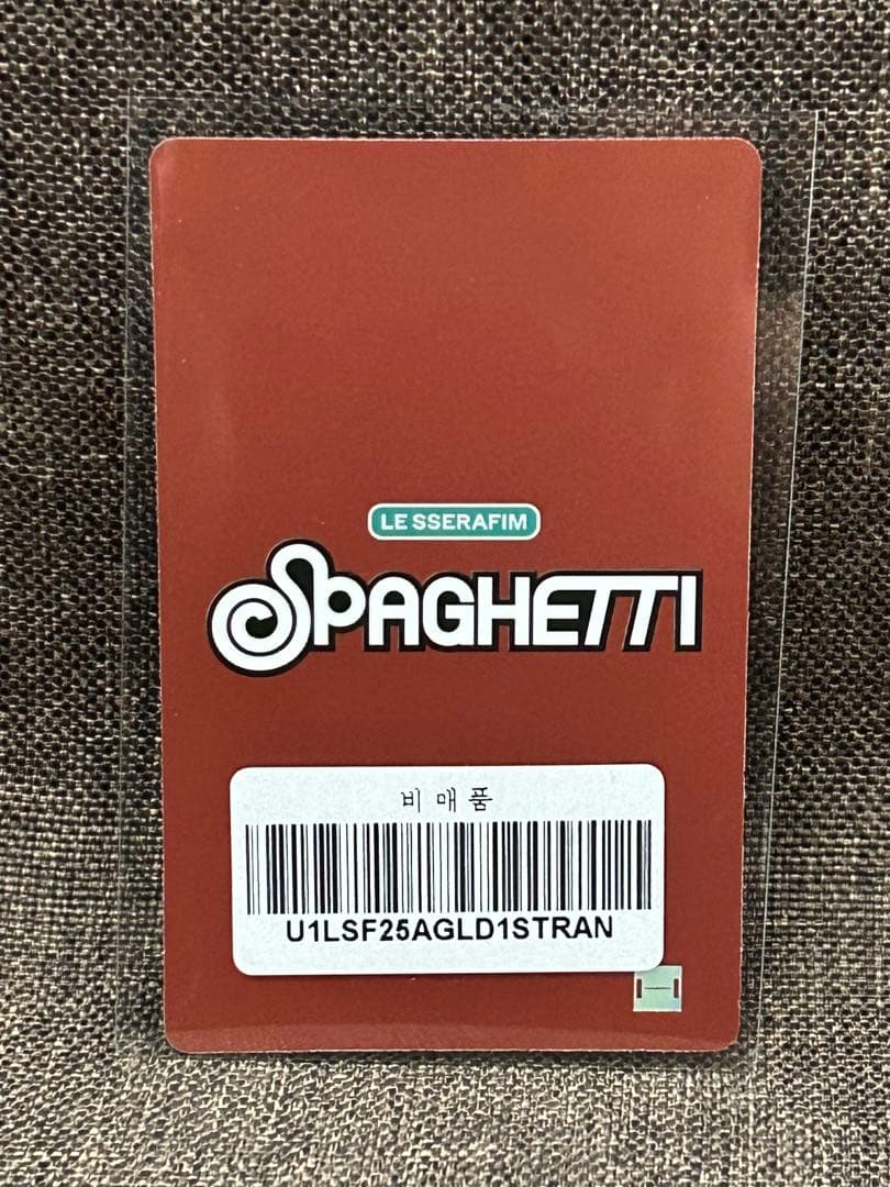 LE SSERAFIM SPAGHETTI weverse ラキドロ コンプ