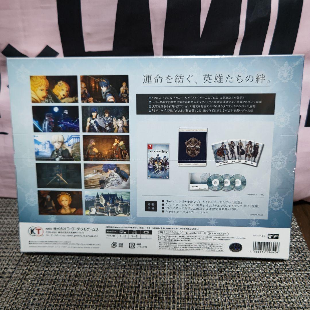 新品未開封 ファイアーエムブレム無双 PREMIUM BOX