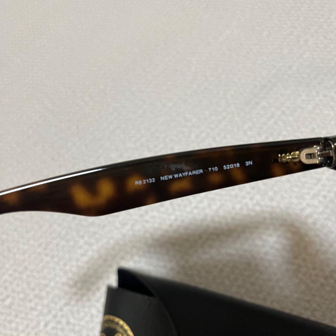 Ray-Banレイバン　サングラス　RB2132